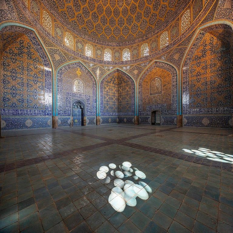 The Legacy of Persian Civilization